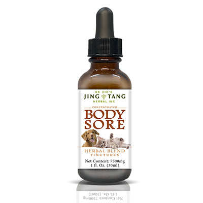 Jing Tang Body Sore Concentrated 7500mg Tincture
