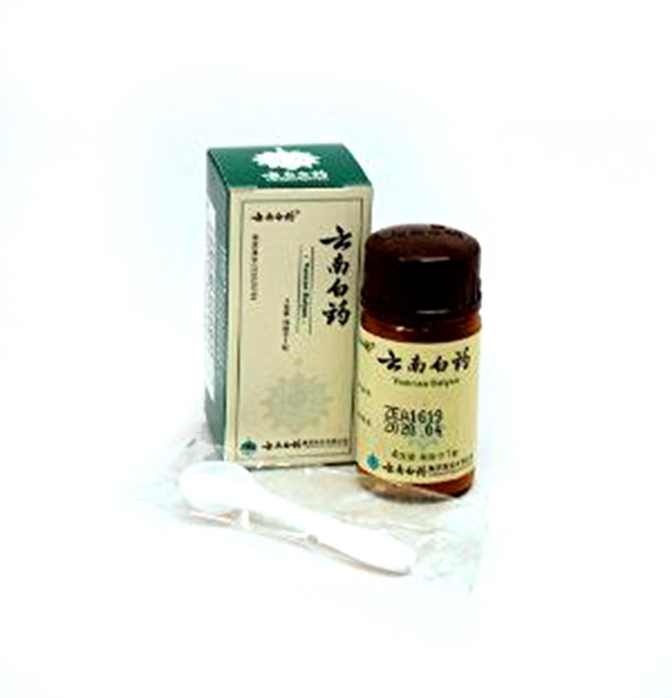 Jing Tang Yunnan Bai Yao - 4g powder