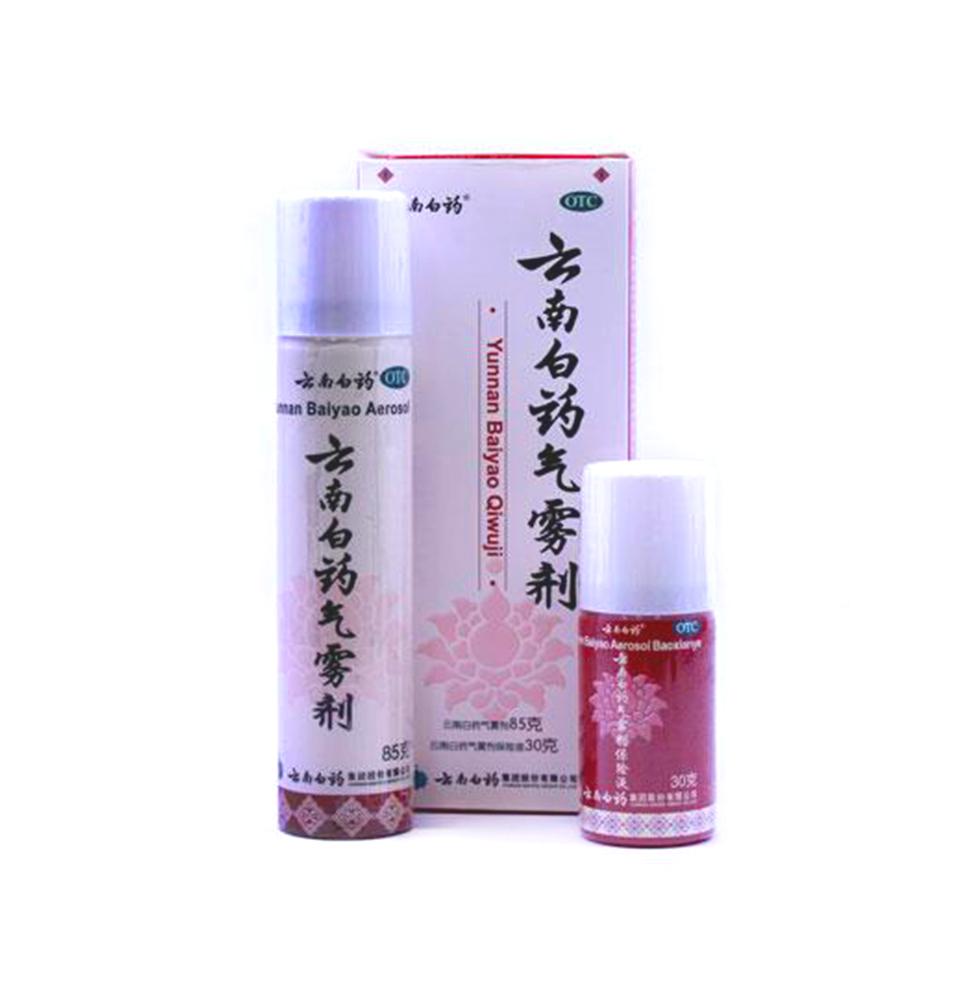 Jing Tang Yunnan Bai Yao Spray - 115 ml