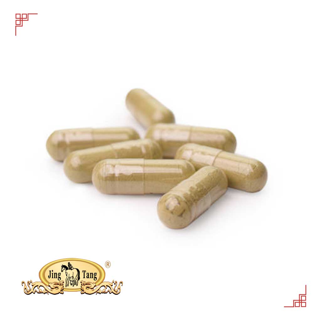 Jing Tang Er Chen Tang Concentrated 0.5g Capsules #100  - TCVM Pet Supply